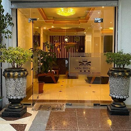 The Ark Hotel אדיס אבבה מראה חיצוני תמונה