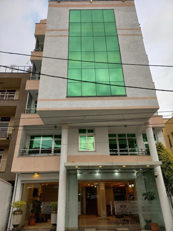 The Ark Hotel אדיס אבבה מראה חיצוני תמונה