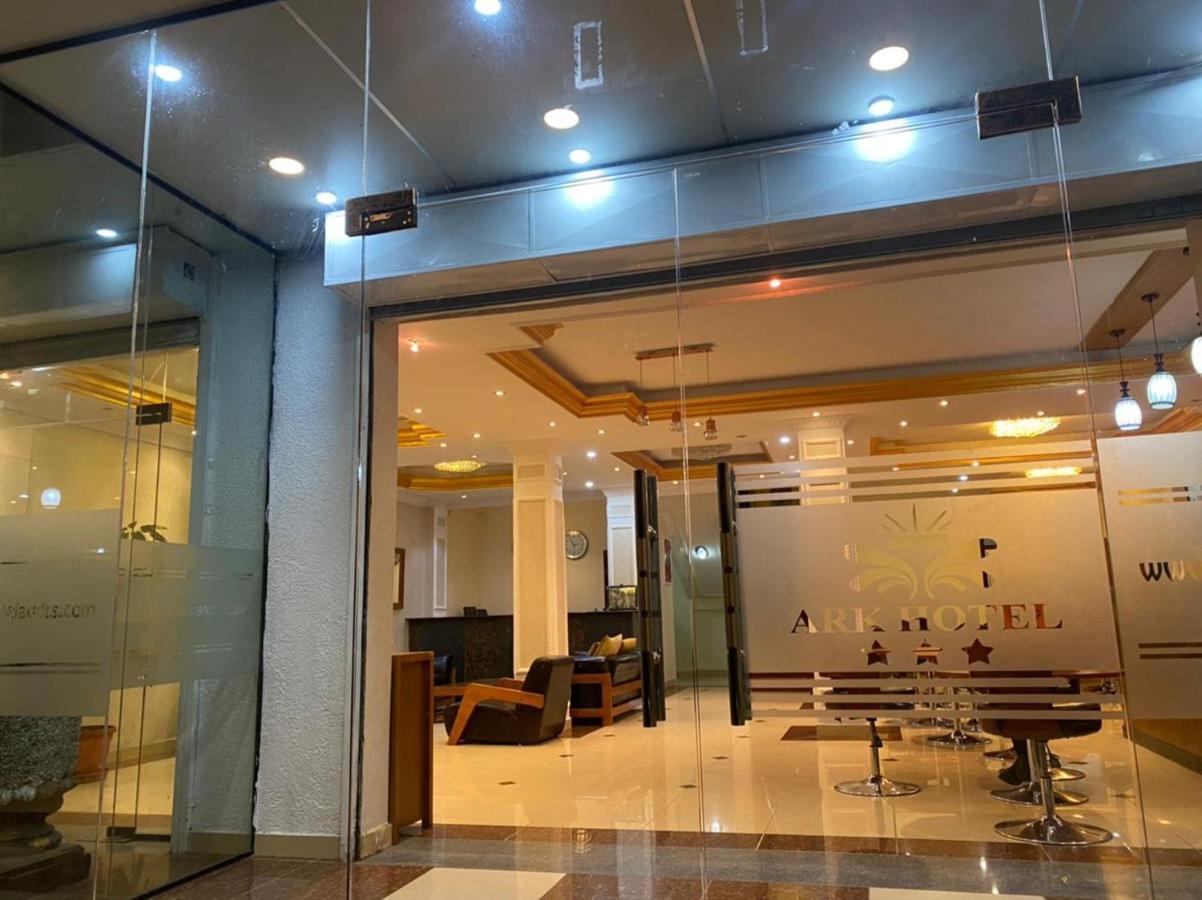 The Ark Hotel אדיס אבבה מראה חיצוני תמונה