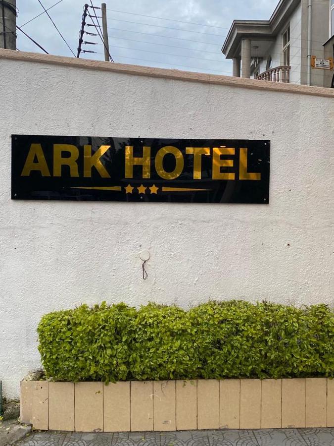The Ark Hotel אדיס אבבה מראה חיצוני תמונה